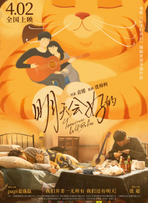 色亚洲欧美
